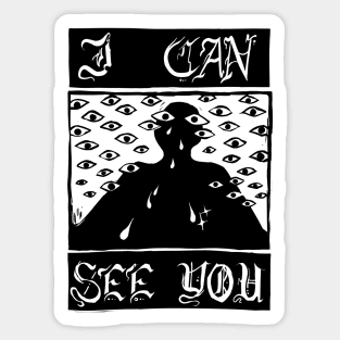 I can see you! Sticker